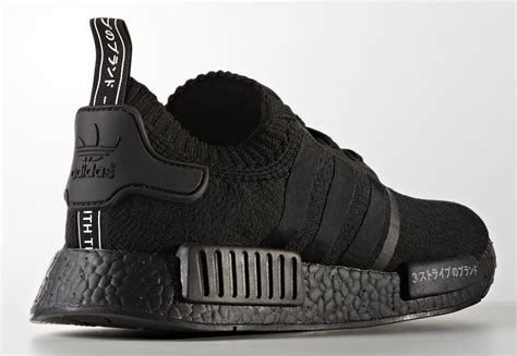 adidas originals nmd japan|adidas nmd in japan.